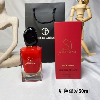 Giorgio Armani Si Passione Red EDP 50ml