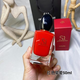 Giorgio Armani Si Passione Red EDP 50ml view 2