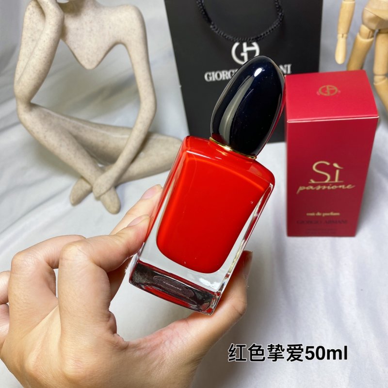 Giorgio Armani Si Passione Red EDP 50ml view