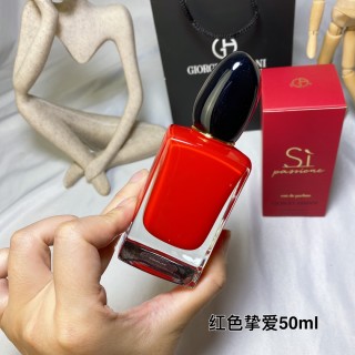 Giorgio Armani Si Passione Red EDP 50ml view 4