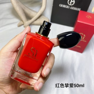 Giorgio Armani Si Passione Red EDP 50ml view 5