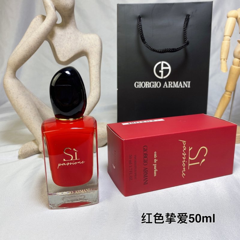 Giorgio Armani Si Passione Red EDP 50ml view