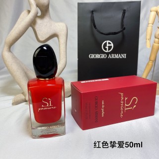 Giorgio Armani Si Passione Red EDP 50ml view 9