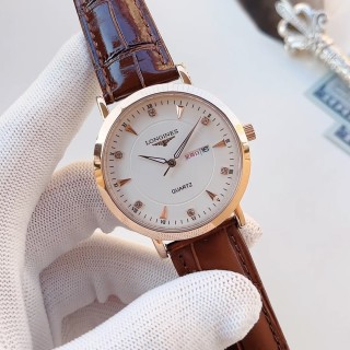 Longines Classic White Dial Brown Leather Strap Watch