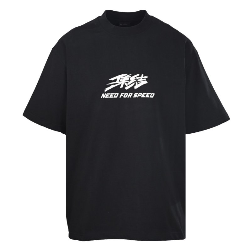 Black Graphic Print Short Sleeve T-Shirt with Yellow Accent view
