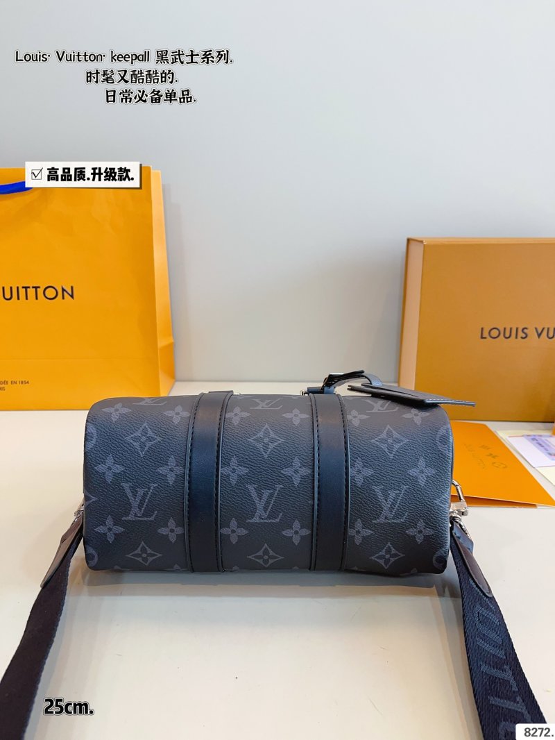Louis Vuitton Keepall Black Monogram Travel Bag 25cm view