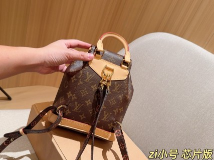 Louis Vuitton Montsouris BB Monogram Canvas Backpack view 4