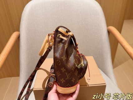 Louis Vuitton Montsouris BB Monogram Canvas Backpack view 5