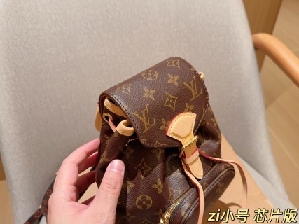 Louis Vuitton Montsouris BB Monogram Canvas Backpack view 7