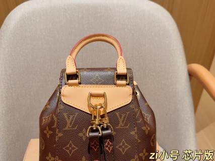 Louis Vuitton Montsouris BB Monogram Canvas Backpack view 8