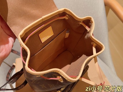 Louis Vuitton Montsouris BB Monogram Canvas Backpack view 9