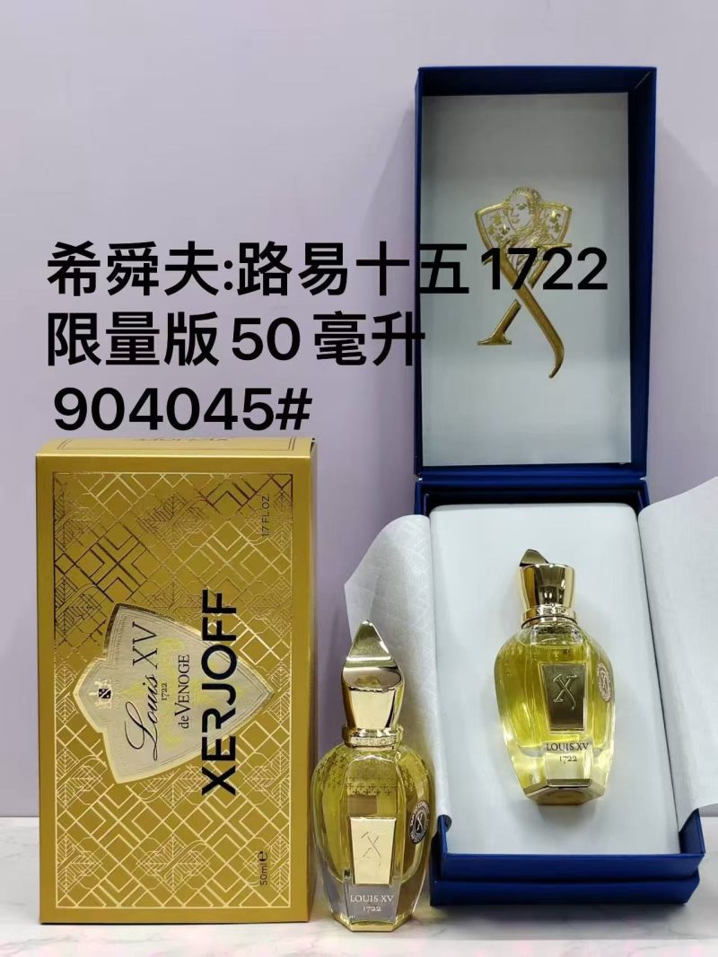 Xerjoff Naxos Louis XV 1722 Limited Edition 50ml Eau de Parfum