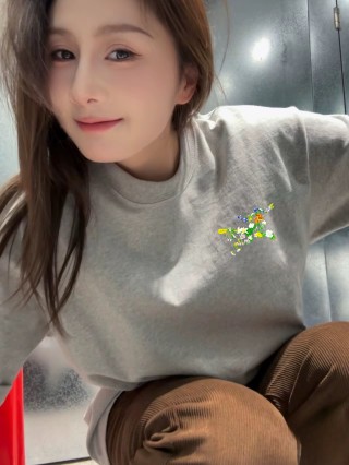 Floral Embroidered Grey Short Sleeve T-Shirt