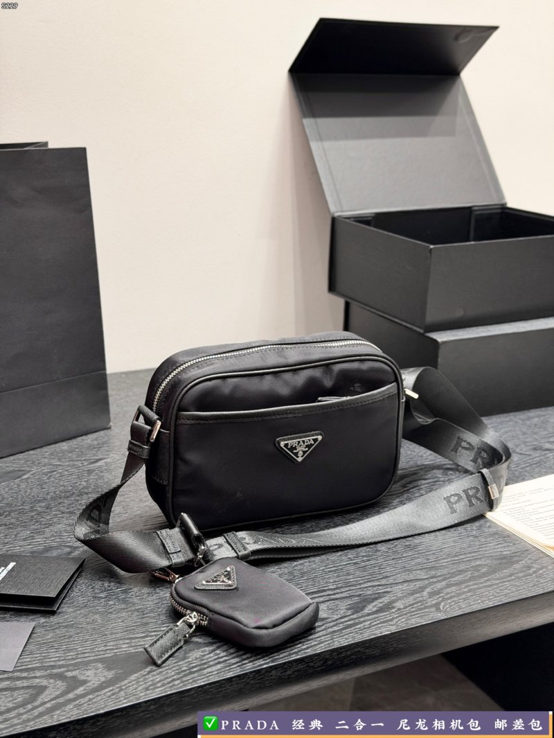 Prada 2-in-1 Nylon Camera Bag Black