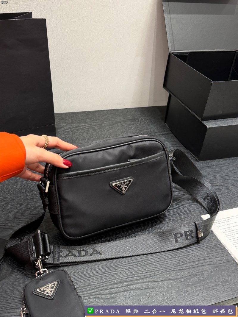 Prada 2-in-1 Nylon Camera Bag Black view