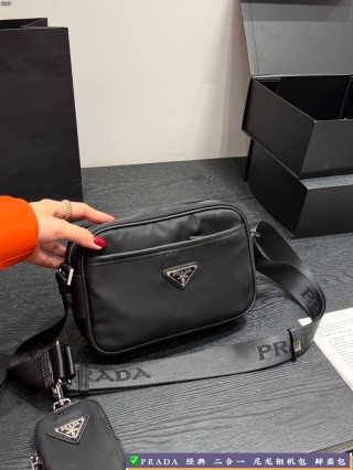 Prada 2-in-1 Nylon Camera Bag Black view 2