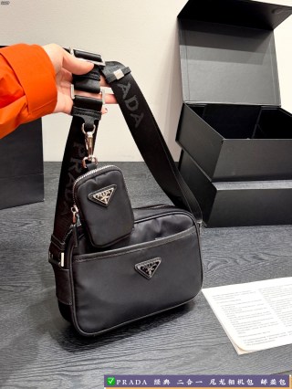 Prada 2-in-1 Nylon Camera Bag Black view 4