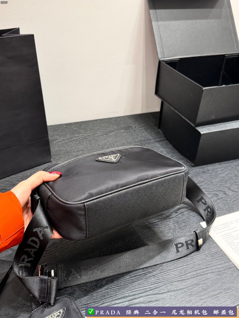 Prada 2-in-1 Nylon Camera Bag Black view