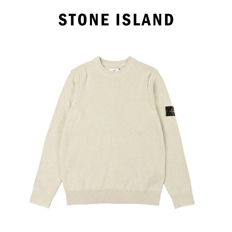 Stone Island Beige Crewneck Sweater