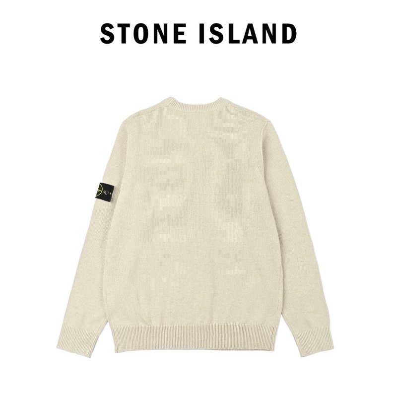 Stone Island Beige Crewneck Sweater view