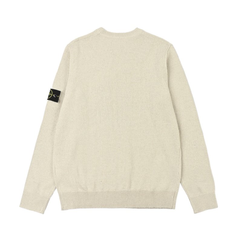 Stone Island Beige Crewneck Sweater view