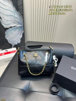 Chanel Kelly 25A Quilted Black Leather Hobo Bag