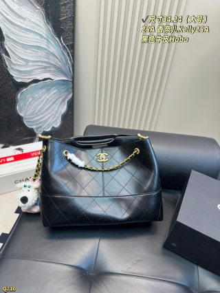 Chanel Kelly 25A Quilted Black Leather Hobo Bag view 2