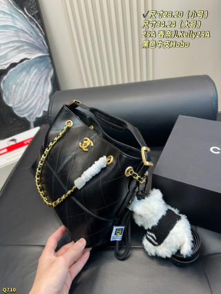 Chanel Kelly 25A Quilted Black Leather Hobo Bag view 3