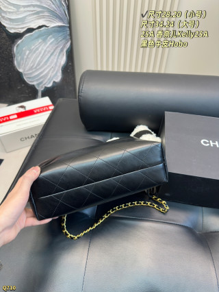 Chanel Kelly 25A Quilted Black Leather Hobo Bag view 5