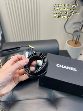 Chanel Kelly 25A Quilted Black Leather Hobo Bag view 8
