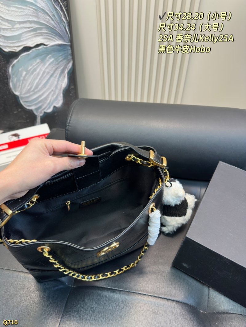 Chanel Kelly 25A Quilted Black Leather Hobo Bag view
