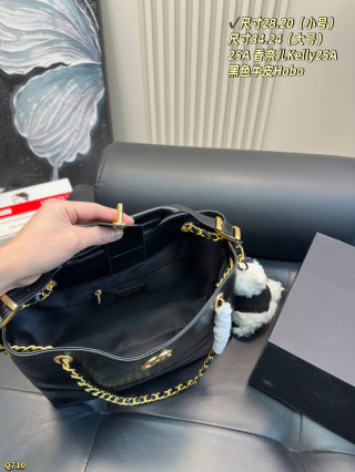 Chanel Kelly 25A Quilted Black Leather Hobo Bag view 9