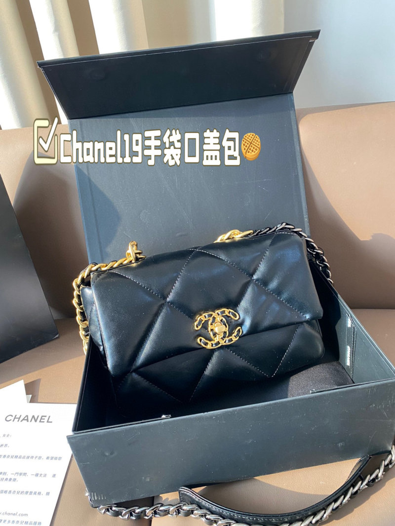 Chanel 19 Black Quilted Flap Bag Gold Hardware