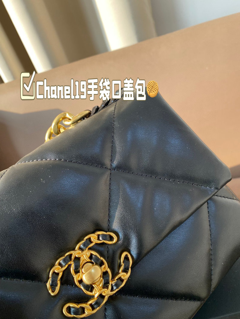 Chanel 19 Black Quilted Flap Bag Gold Hardware view