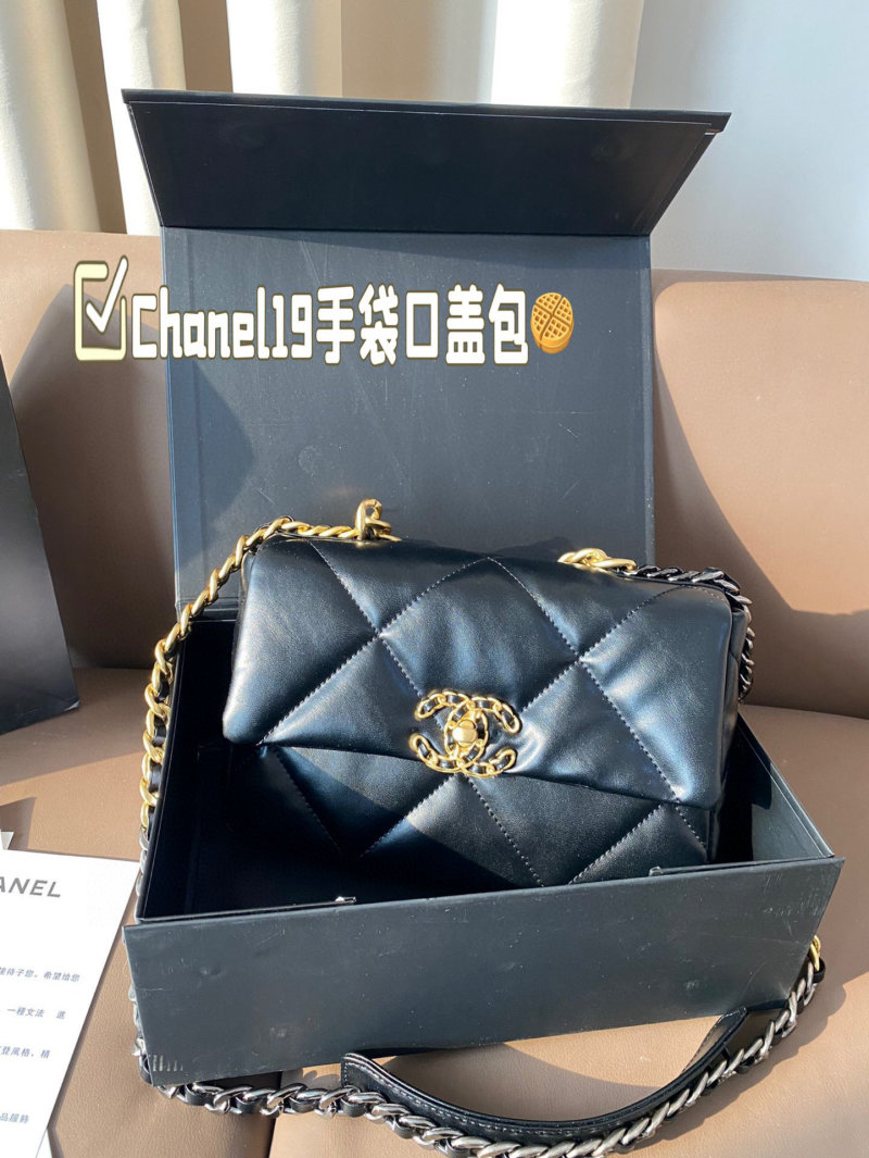 Chanel 19 Black Quilted Flap Bag Gold Hardware view