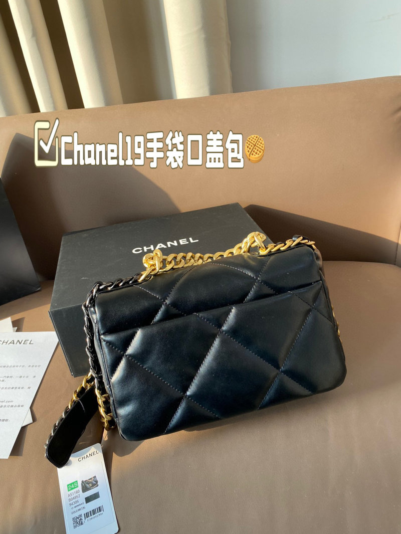 Chanel 19 Black Quilted Flap Bag Gold Hardware view
