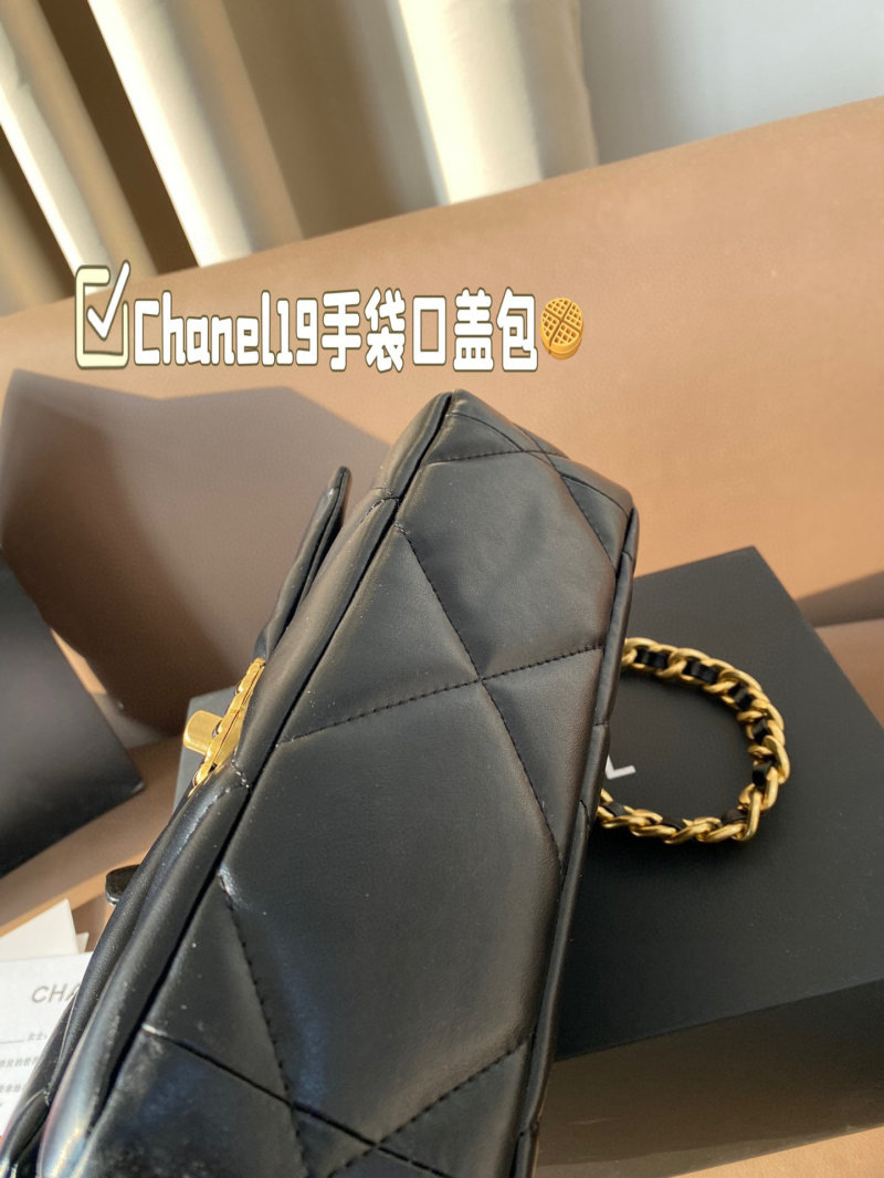 Chanel 19 Black Quilted Flap Bag Gold Hardware view