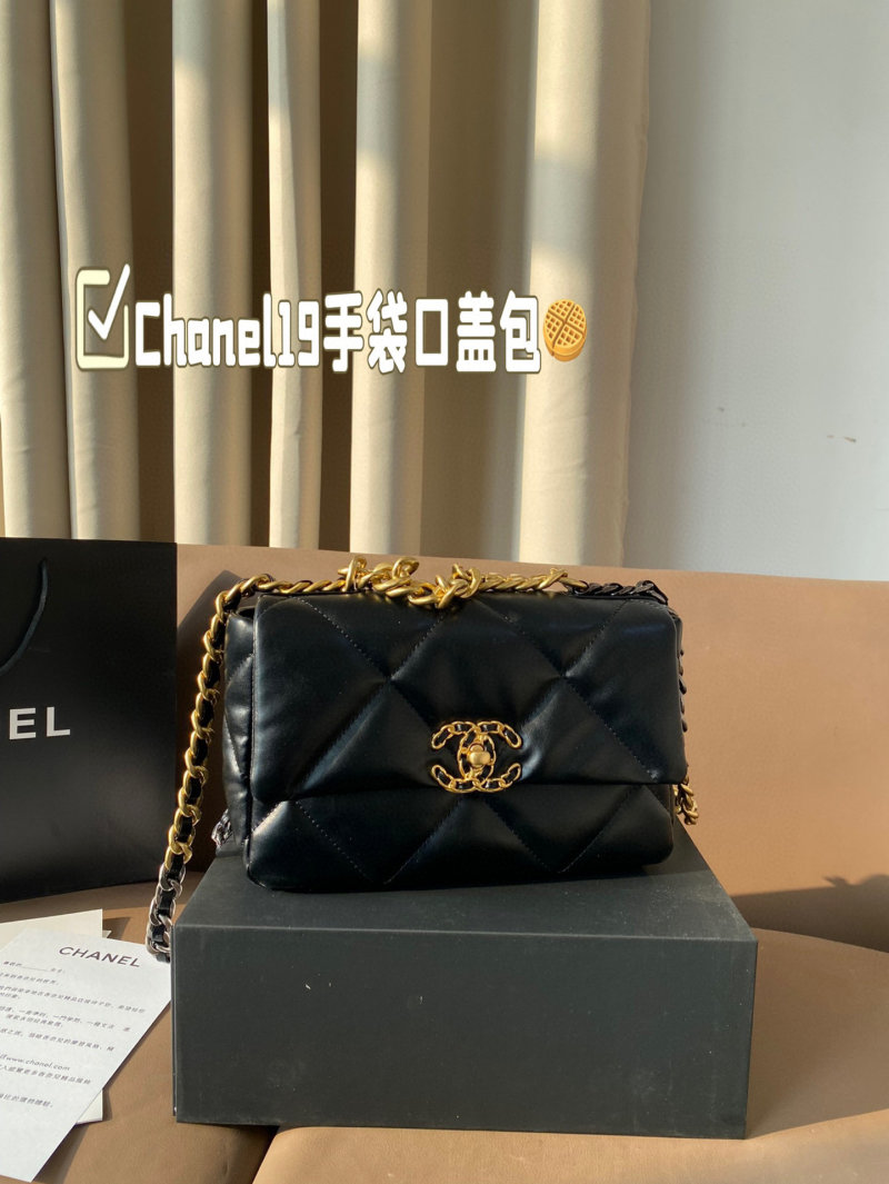 Chanel 19 Black Quilted Flap Bag Gold Hardware view