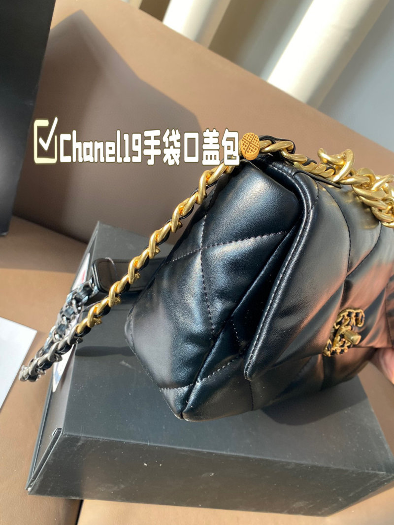 Chanel 19 Black Quilted Flap Bag Gold Hardware view