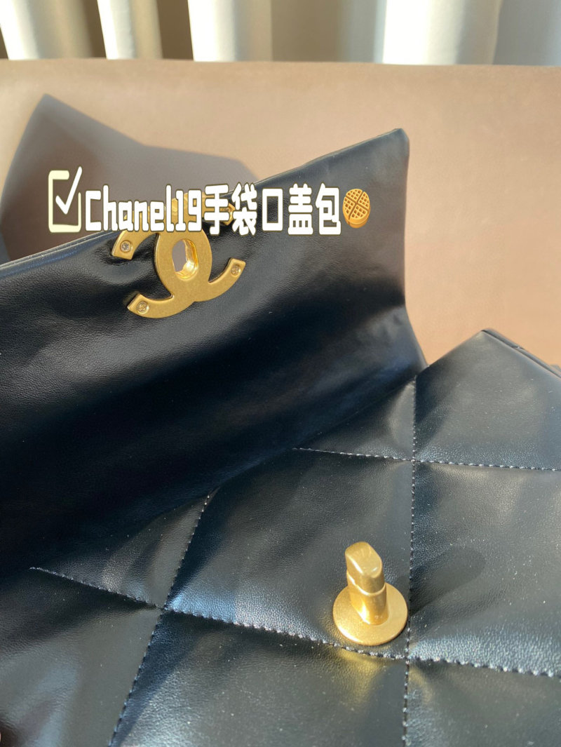 Chanel 19 Black Quilted Flap Bag Gold Hardware view