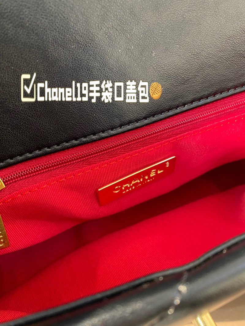 Chanel 19 Black Quilted Flap Bag Gold Hardware view