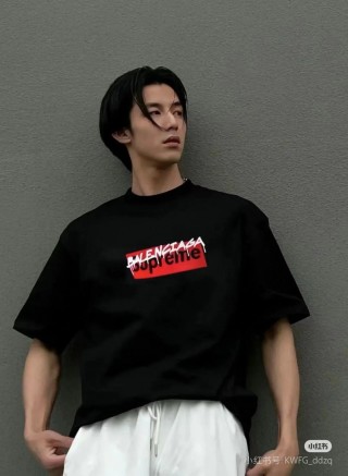 Balenciaga Black Logo T-Shirt