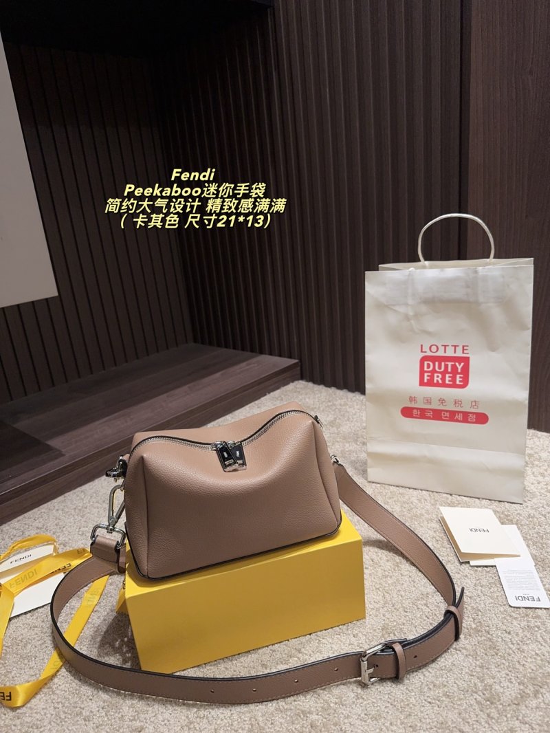 Fendi Peekaboo Mini Shoulder Bag - Taupe