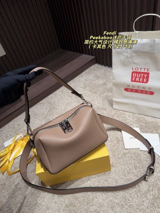 Fendi Peekaboo Mini Shoulder Bag - Taupe view 2
