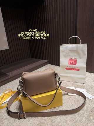 Fendi Peekaboo Mini Shoulder Bag - Taupe view 4