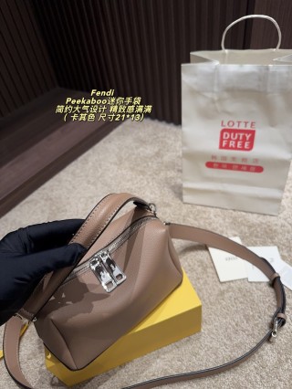 Fendi Peekaboo Mini Shoulder Bag - Taupe view 6