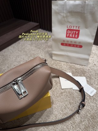 Fendi Peekaboo Mini Shoulder Bag - Taupe view 7