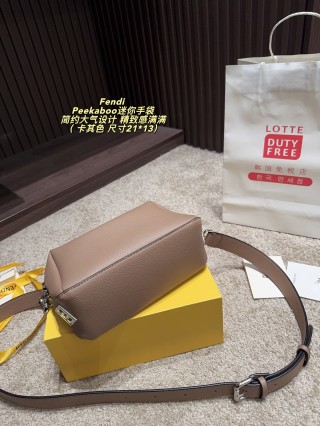 Fendi Peekaboo Mini Shoulder Bag - Taupe view 8