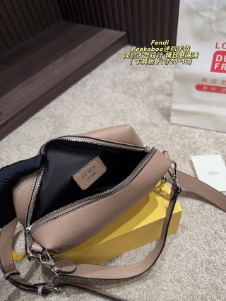 Fendi Peekaboo Mini Shoulder Bag - Taupe view 9
