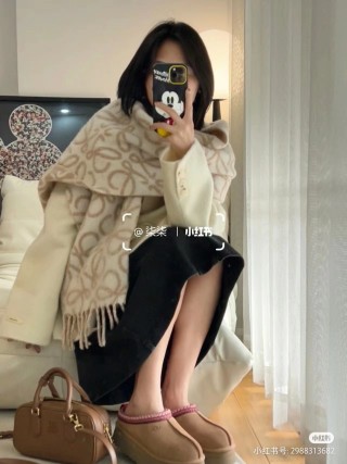 Loewe Beige Jacquard Wool Mohair Fringe Scarf 23FW